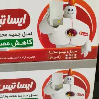 پکیج ایساتیس نیو استار