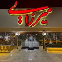 کارگر جهت کار در رستوران