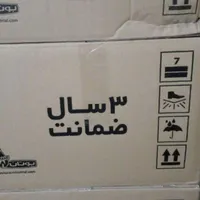 طرح جایگزین نسل جدید آبگرمکن بوتان b3115|آبگرمکن، پکیج، شوفاژ|اردبیل, |دیوار