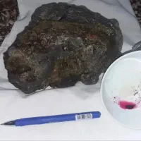 محلول تست نیکل مثبت شهاب|جواهرات|قصابه, |دیوار