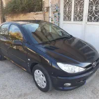 ۲۰۶  فرانسوی