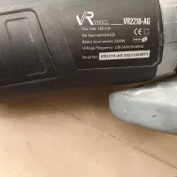 سنگ فرز بزرگ