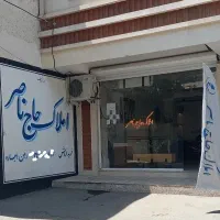 71-متر-دو-خواب