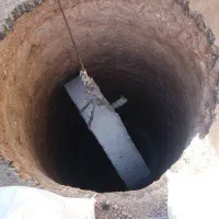 چاه کن  ( چاه کن)|خدمات پیشه و مهارت|بیستون, |دیوار