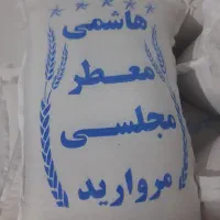 فروش برنج ایرانی به صورت کلی و جزئی