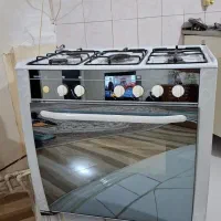 گاز پنج شعله