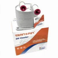 خنک کن گیربکس اتومات دنا تارا207 کیفیت عالی تضمینی
