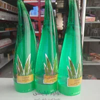 لوازم آرایشی باکیفیت به قیمت عمده خیلی پایین|آرایشی، بهداشتی، درمانی|قزوین, |دیوار