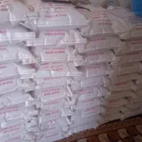 برنج عنبربو دانه بلند
