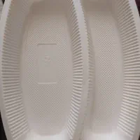 تعدادی ظرف گیاهی|ظروف نگهدارنده، پلاستیکی، یک‌بارمصرف|بهبهان, |دیوار