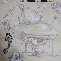 کتاب تست شیمی مبتکران تک جلدی دهم ریاضی دست دوم