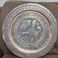 سینی مسی