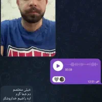 جشنواره کاشت مو طبیعی با تراکم بالا (حتی اقساط )|خدمات زیبایی و سلامت|تهران, جماران (نیاوران)|دیوار