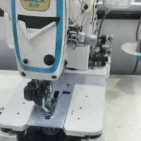 خدمات دکمه و مادگی