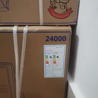 اسپلیت ابکازو 24000|کولر گازی و فن‌کوئل|اردبیل, |دیوار