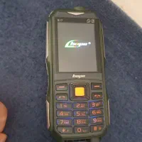 هوپs17