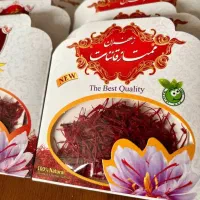 زعفران اقتصادی و سرگل اصل