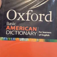 تخفیف به علت محدود شدن موجودی