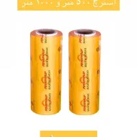 استرج1000متر واقعی برند پاور رپ