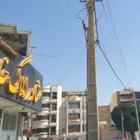 پیش-فروش-اپارتمان-مشتاق-دوم-جیشیر-سروستان