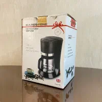 قهوه ساز هاردستون دارای جعبه