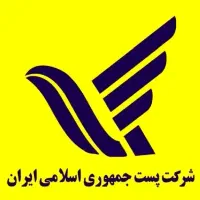 خدمات پست و تیپاکس و خدمات دفتر پیشخوان دولت|خدمات حمل و نقل|تهران, نارمک|دیوار