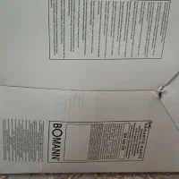 میوه خشک کن|سایر لوازم برقی|اراک, |دیوار