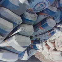 عرضه مستقیم مصالح ساختمانی
