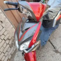 موتور شارژی مانستر