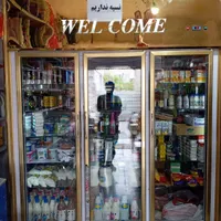تعمیر راه اندازی سرویس شارژ گاز یخچال فریزر شوکیک