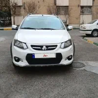 کوییک دنده ای ساده 1401