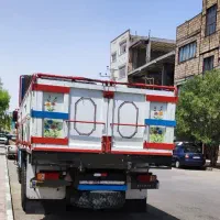 رنو میدلام باری