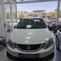 ساینا s 1403