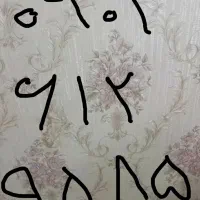 سیم کارت برای اتباع