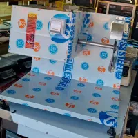 مرغ خردکن استیل رومیزی با گارانتی ترازو