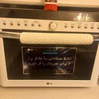 فروش لوازم برقب