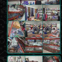 فروشی وسایل