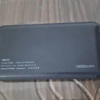 پاور بانک