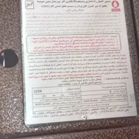 بخاری شومینه ای|بخاری، هیتر، شومینه|نسیم‌شهر, |دیوار