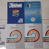 کتاب تست|کتاب و مجله آموزشی|شیراز, فرهنگیان|دیوار