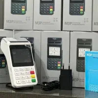 دستگاه کارتخوان مدل M3P تاپ وایز کارت خوان پوز