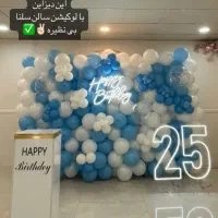 تشریفات جشن تولد و دورهمی و نامزدی|خدمات پذیرایی، مراسم|اهواز, نیوساید|دیوار