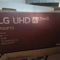 کارتن تلویزیون ۷۰ اینچ