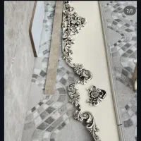 کتیبه شیک و به روز