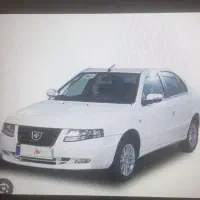 فروش حواله