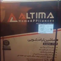 ماشین لباسشویی دوقلو آلتیماوگاز پنج شعله آرتا|ماشین لباسشویی و خشک‌کن لباس|میانه, |دیوار