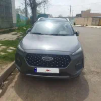 ام وی ام ایکس22پرو