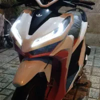 کلیک رادیات دار