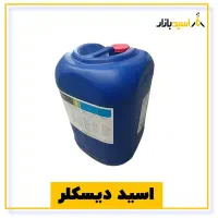 دیسکلر ، اسید دیسکلر رسوب زدا