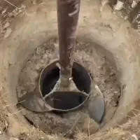 چاه اب
